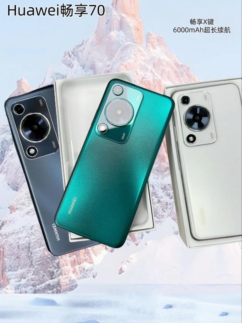 华为荣耀play3可以升级鸿蒙系统吗，荣耀play3能升级-第2张图片-优品飞百科