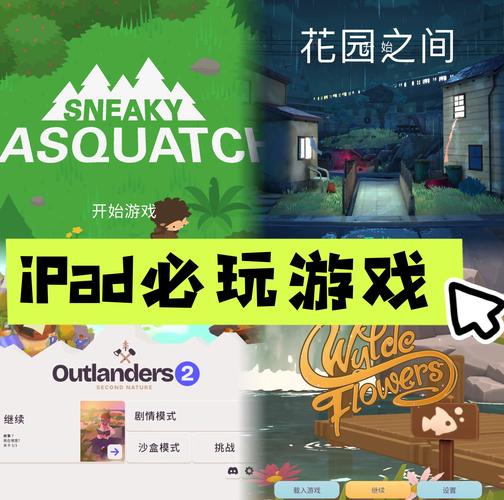 电脑游戏排名榜单机游戏，电脑推荐游戏排名？-第4张图片-优品飞百科