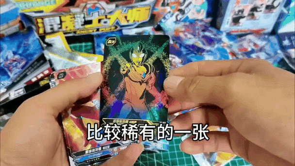 奥特曼sd卡是什么卡？奥特曼sd卡是什么卡片？-第2张图片-优品飞百科