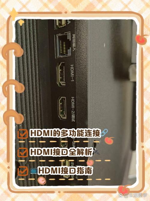 电脑怎么连接hdmi？电脑怎么连接手机个人热点？-第3张图片-优品飞百科