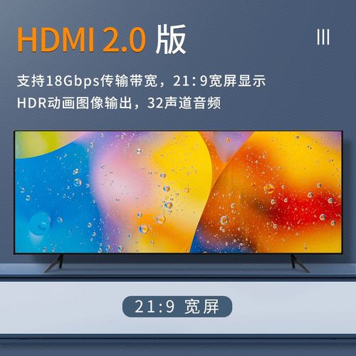 电脑怎么连接hdmi？电脑怎么连接手机个人热点？-第4张图片-优品飞百科