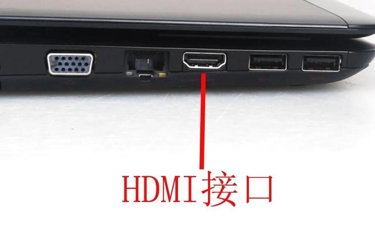 电脑怎么连接hdmi？电脑怎么连接手机个人热点？-第6张图片-优品飞百科