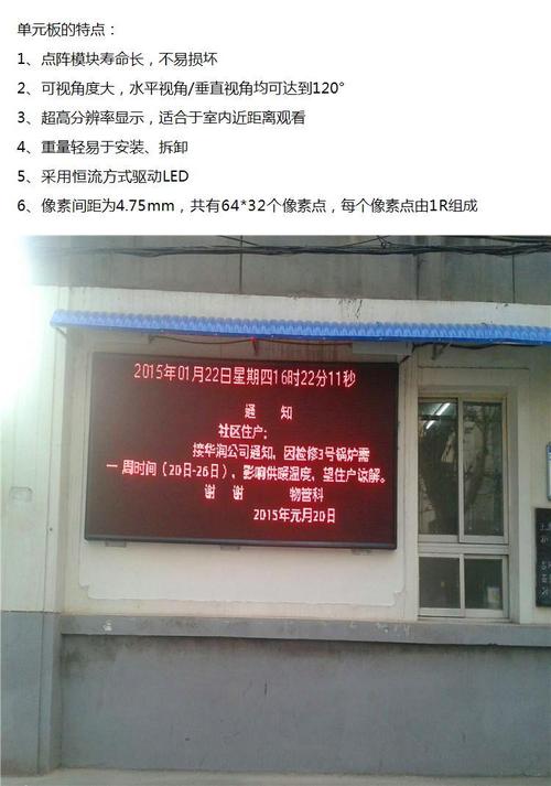 电脑显示器寿命一般几年？显示器寿命多少年？-第4张图片-优品飞百科