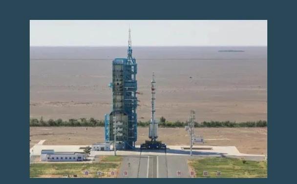 神舟十二号哪年发射？神舟十二号哪年发射的？-第2张图片-优品飞百科