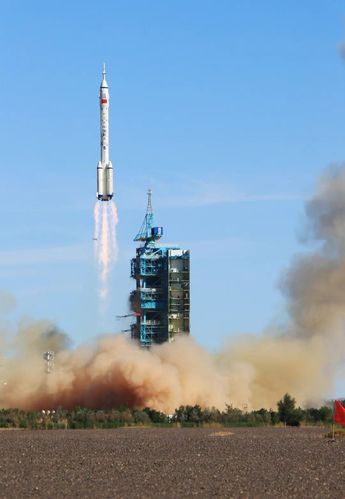 神舟十二号哪年发射？神舟十二号哪年发射的？-第5张图片-优品飞百科