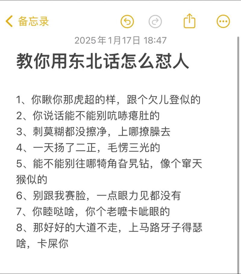 阿鲁科尔沁天气预报,内蒙古海拉尔天气预报一周-第1张图片-优品飞百科 阿鲁科尔沁天气预报,内蒙古海拉尔天气预报一周-第1张图片-优品飞百科
