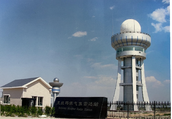 阿鲁科尔沁天气预报,内蒙古海拉尔天气预报一周-第6张图片-优品飞百科 阿鲁科尔沁天气预报,内蒙古海拉尔天气预报一周-第6张图片-优品飞百科