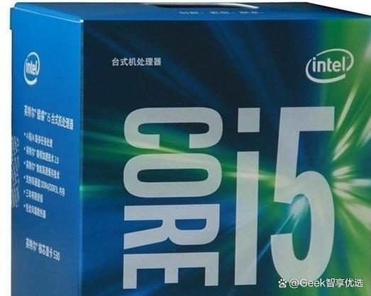 i5八核处理器怎么样，i5和八核区别-第4张图片-优品飞百科