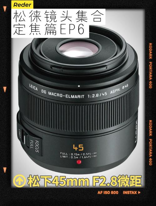 松下相机怎么注册保修,松下相机保修查询-第5张图片-优品飞百科 松下相机怎么注册保修,松下相机保修查询-第5张图片-优品飞百科