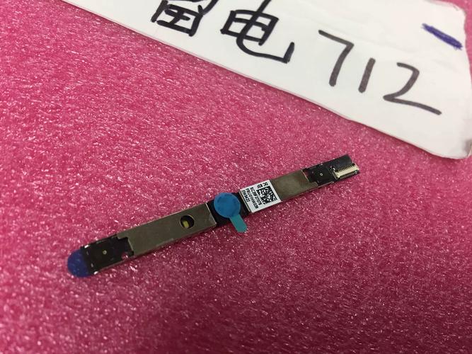 t480s指纹怎么设置，t440s指纹设置-第4张图片-优品飞百科