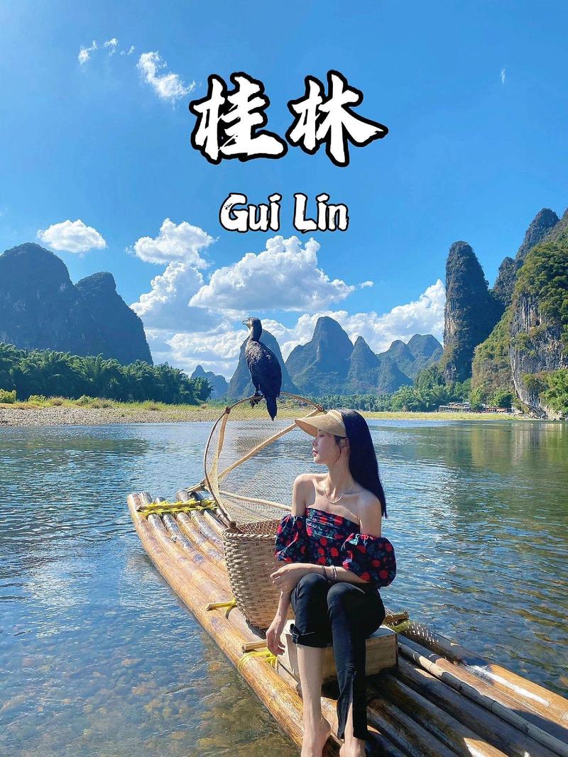 平乐天气预报15天，平乐天气预报15天天气查询-第1张图片-优品飞百科