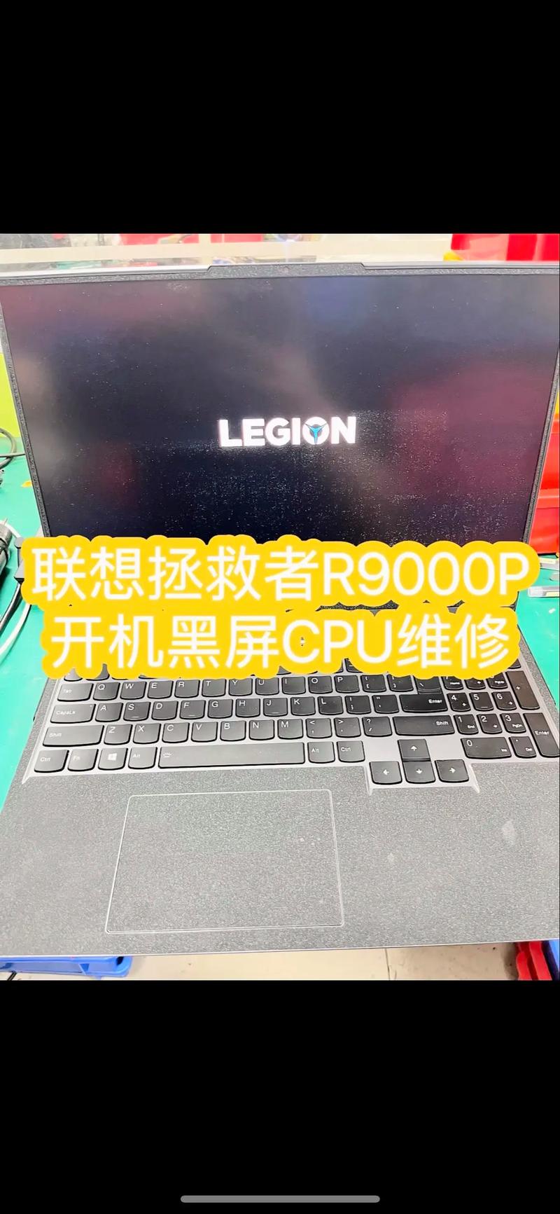 只换cpu不换主板行吗，只换cpu不换主板行吗？-第6张图片-优品飞百科