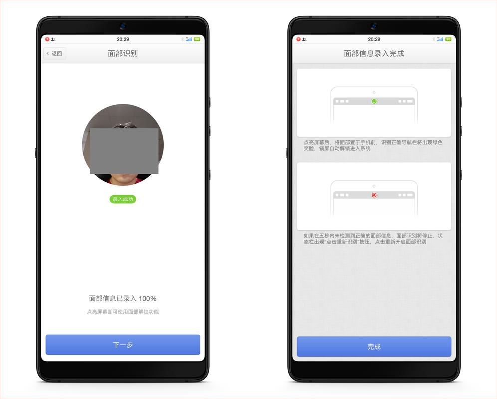 锤子坚果r1屏幕更换多少钱？锤子坚果pro2换屏教程？-第2张图片-优品飞百科