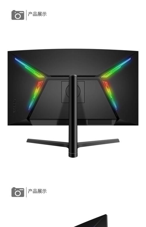 电脑显示器aoc和三星哪个好，电脑显示器aoc和三星哪个好一点-第5张图片-优品飞百科