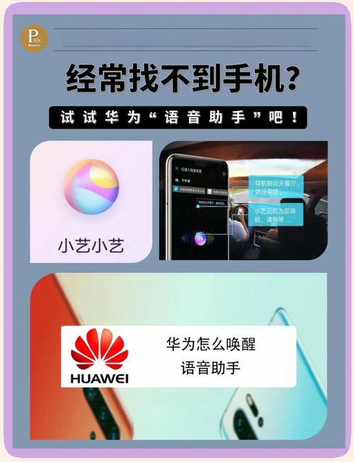 三星a8s有收音机吗？三星a8s是双扬声器吗？-第1张图片-优品飞百科