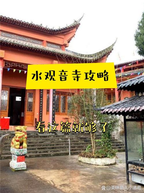 莒南县天气预报，莒南县天气预报四十天-第1张图片-优品飞百科