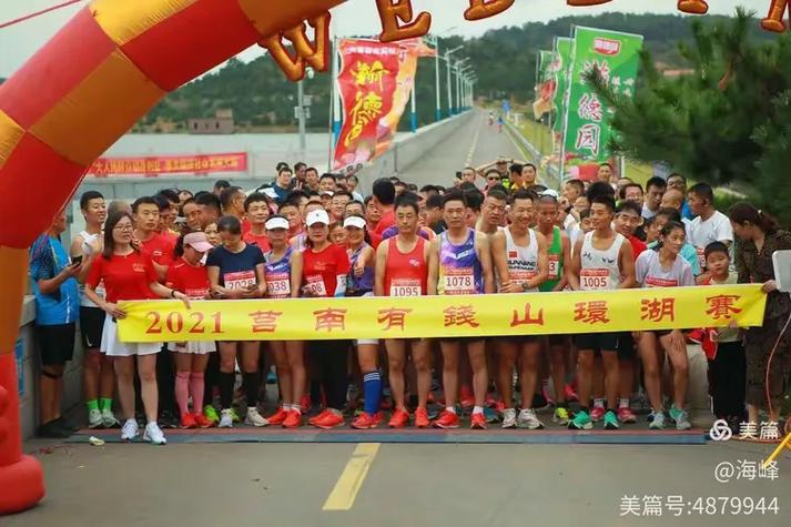 莒南县天气预报，莒南县天气预报四十天-第5张图片-优品飞百科