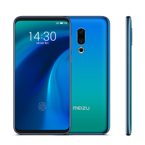 魅族16有多少个系列，魅族16有多少个系列型号-第3张图片-优品飞百科