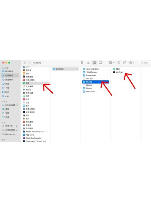 macbook装了双系统怎么切换回mac？mac安装双系统后怎么切换回苹果系统？-第1张图片-优品飞百科