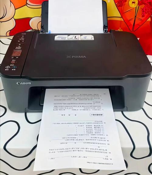 佳能打印机哪一款好，佳能打印机哪种好-第4张图片-优品飞百科