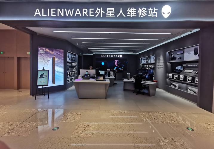 外星人售后需要提供什么，外星人售后贵不贵？