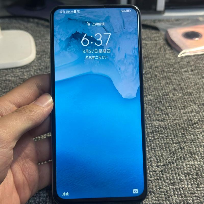 荣耀x10怎么样值得买，荣耀x10这款手机怎么样-第5张图片-优品飞百科