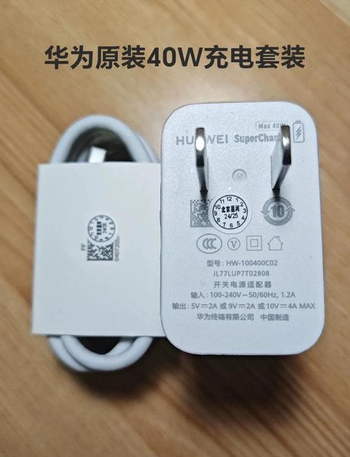 华为p7充电口长啥样？p7 充电口？-第3张图片-优品飞百科