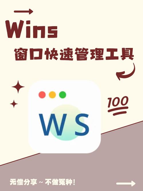 电脑怎么打开itunes，电脑怎么打开exe？-第1张图片-优品飞百科