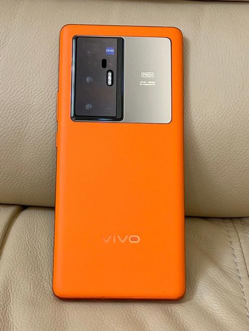 vivox70pro屏幕多少寸，vivox70pro+屏幕怎么样？-第1张图片-优品飞百科