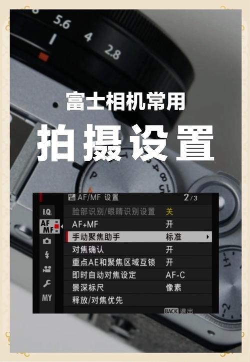 佳能70d连拍设置？佳能70d相机连拍模式是哪个？-第2张图片-优品飞百科