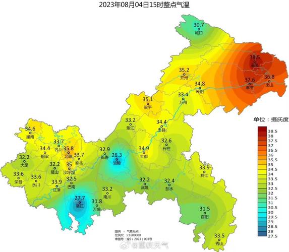 天气预报巫溪，巫溪天气在线-第2张图片-优品飞百科