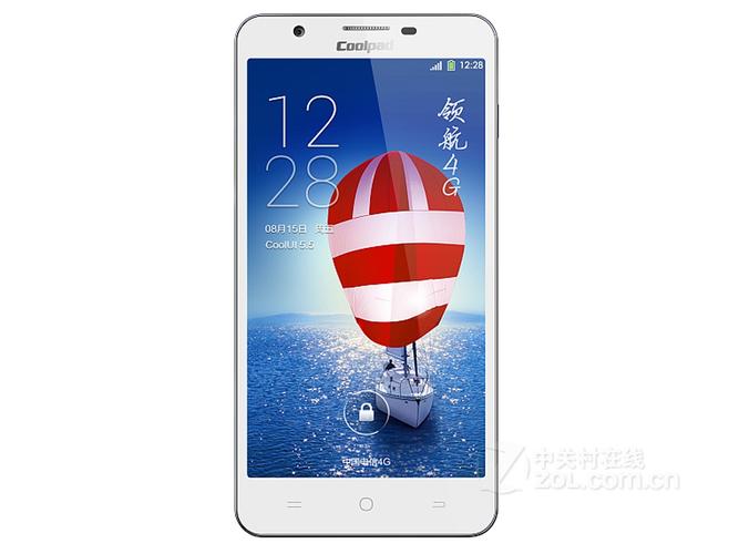 酷派728多少钱，酷派7268