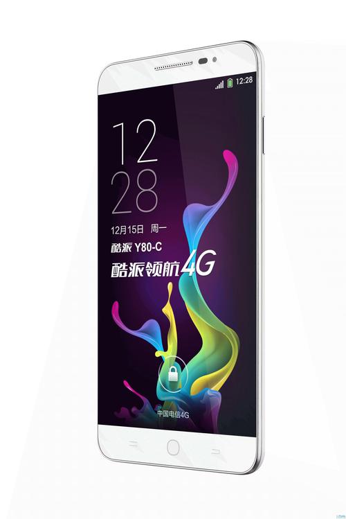 酷派728多少钱，酷派7268-第3张图片-优品飞百科