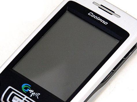 酷派728多少钱，酷派7268-第4张图片-优品飞百科