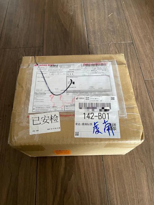 如何海淘笔记本，个人海淘笔记本的几个经历-第6张图片-优品飞百科