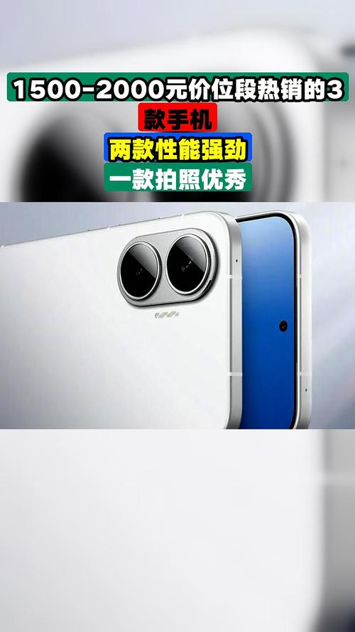 realmeq2pro和q3哪个更值得买？realmeq2pro与q3？