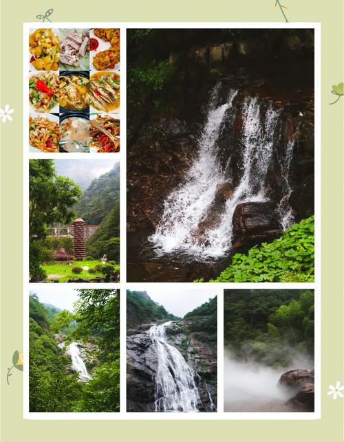 磐安天气预报一周，磐安天气预报一周7天准确吗？-第1张图片-优品飞百科