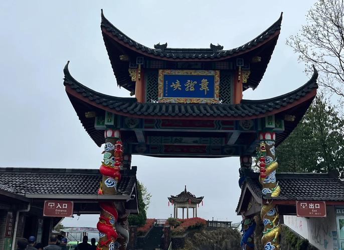 磐安天气预报一周，磐安天气预报一周7天准确吗？-第5张图片-优品飞百科