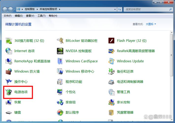 触摸显示器怎么连接，触摸显示器怎么连接笔记本-第2张图片-优品飞百科