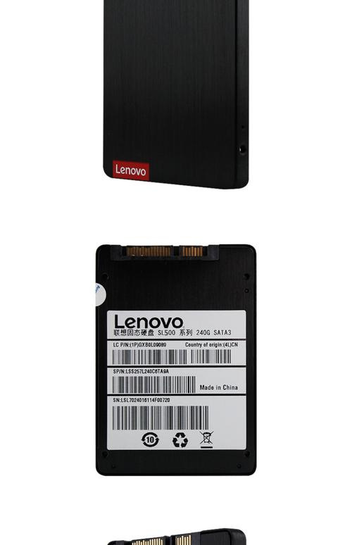 seagate固态硬盘怎么样，seagate ssd？-第3张图片-优品飞百科