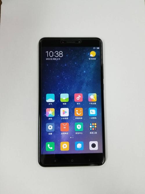 小米max1二手多少钱？小米max2二手手机？-第4张图片-优品飞百科