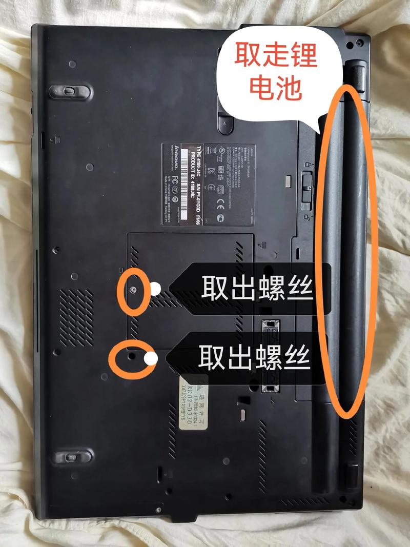 台式电脑主板电池在哪，台式机主板电池拆卸步骤图解？