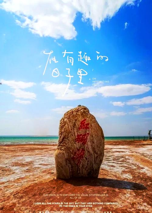 陕西神木县天气预报，陕西省神木市天气预报一周-第2张图片-优品飞百科