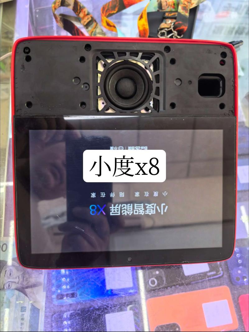 小度x8和x10参数对比，小度x8和x10配置对比-第2张图片-优品飞百科