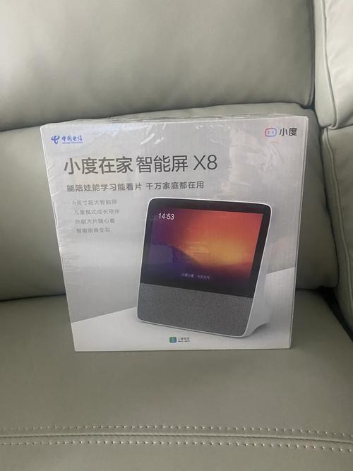 小度x8和x10参数对比，小度x8和x10配置对比-第3张图片-优品飞百科