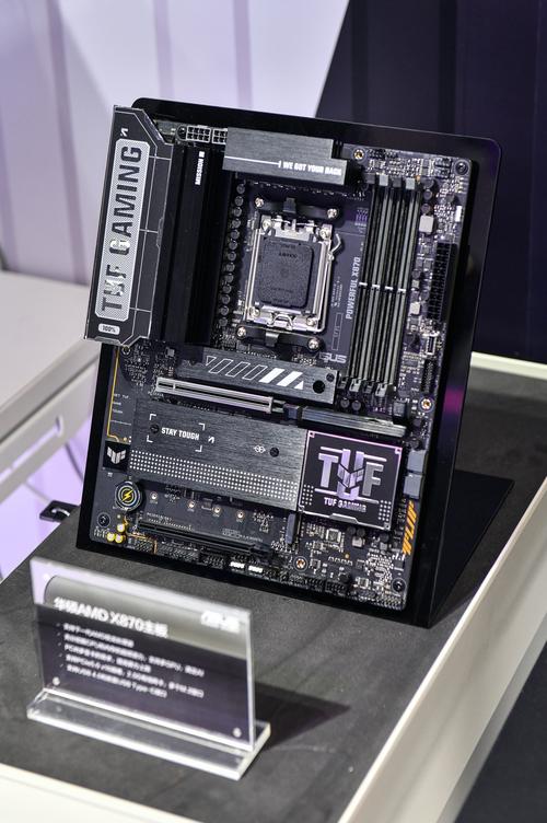 计算机的主板是什么,计算机的主板是什么部件?-第3张图片-优品飞百科 计算机的主板是什么,计算机的主板是什么部件?-第3张图片-优品飞百科