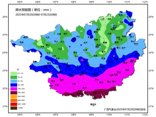 靖西天气预报，南宁天气预报？-第6张图片-优品飞百科