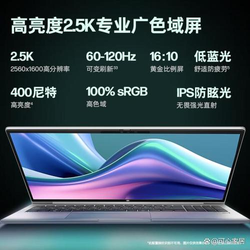 惠普笔记本电脑哪款功能好性价比高，惠普哪款笔记本好用-第5张图片-优品飞百科