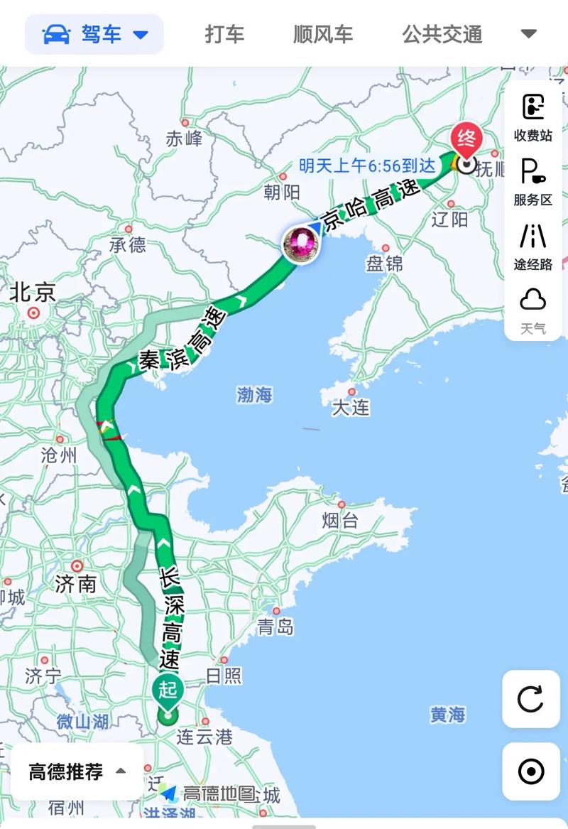 长岭县太平川天气预报，长岭县太平川天气预报查询最新