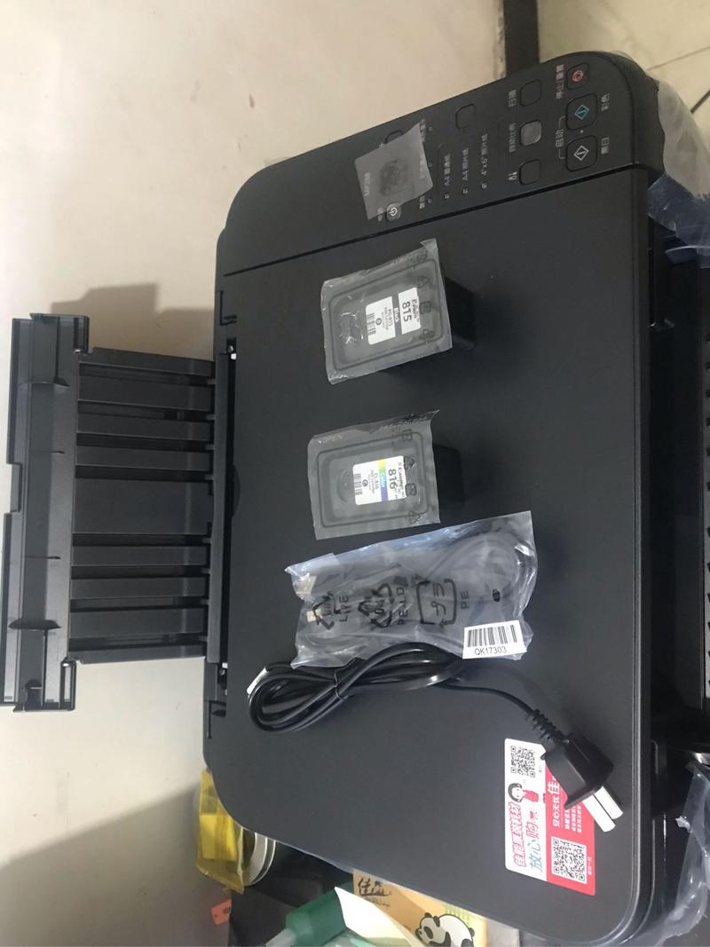 佳能mp288打印机生产日期，佳能打印机 生产日期？-第3张图片-优品飞百科